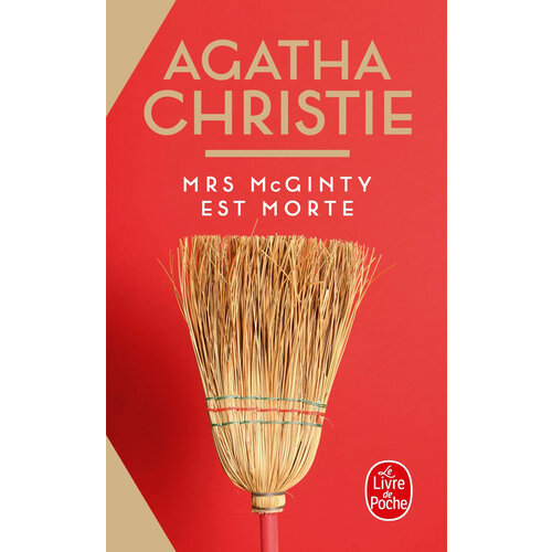 Mrs McGinty est morte / Mrs McGinty`s Dead / Книга на Французском christie agatha mrs mcginty s dead