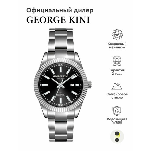 Наручные часы GEORGE KINI, черный наручные часы george kini голубой