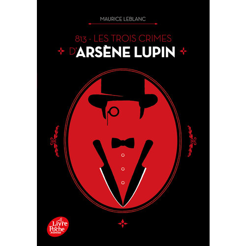 813 - Les trois crimes d’Arsene Lupin / Книга на Французском