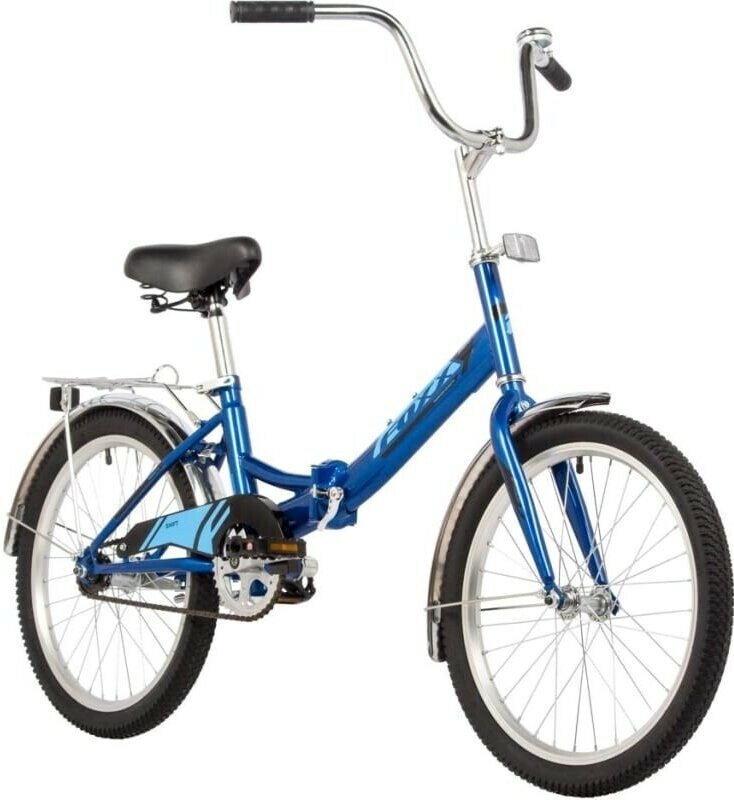 Велосипед взрослый Foxx 20SF. SHIFT. BL4 синий