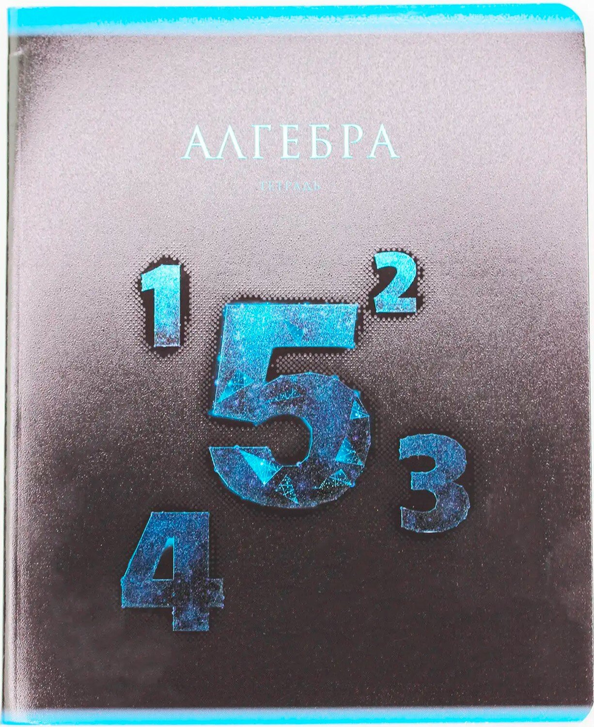 Тетрадь предметная Знания. Алгебра, 48 листов Listoff - фото №5