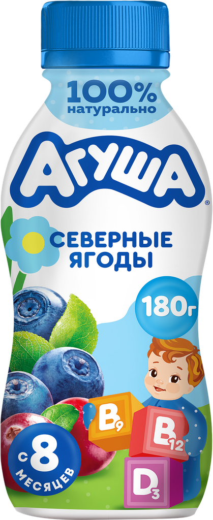 Йогурт питьевой детский агуша фруктовый Северные ягоды 2,7%, с 8 месяцев, без змж, 180г