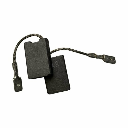 Набор щеток для УШМ Metabo316045570 1390₽