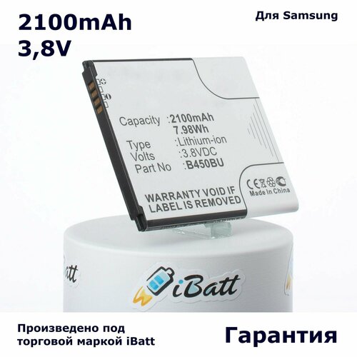 Аккумулятор iBatt 2100mAh 3,8V для SM-G730 SM-G730V Galaxy Core Mini 4G TD-LTE GT-I1819 SM-G3518 SM-G3568V SM-G3586V G3589 G3589V