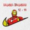 черный/красный/желтый