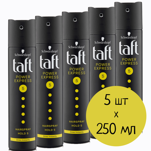 TAFT Power Лак для волос Укрепление волос для тонких и истощенных волос Мегафиксация, 250 мл, 5 шт