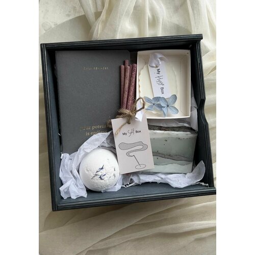 My Hygge Box Подарочный набор женский 