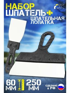 Основная фотография от вендора