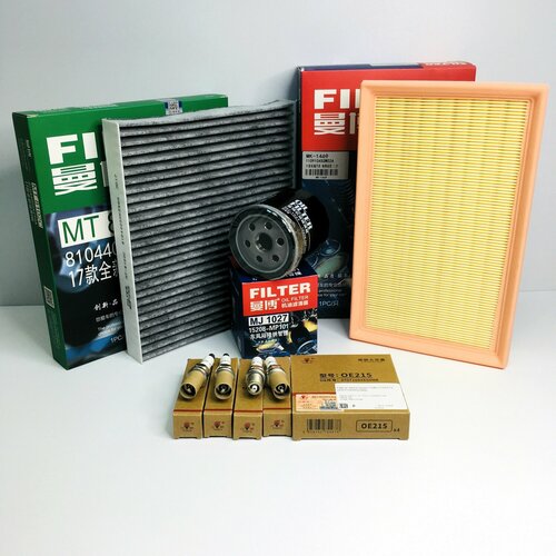 Комплект ТО Haval Jolion 1.5 143 л. с GW4G15K / масляный, воздушный, салонный угольный, свечи зажигания