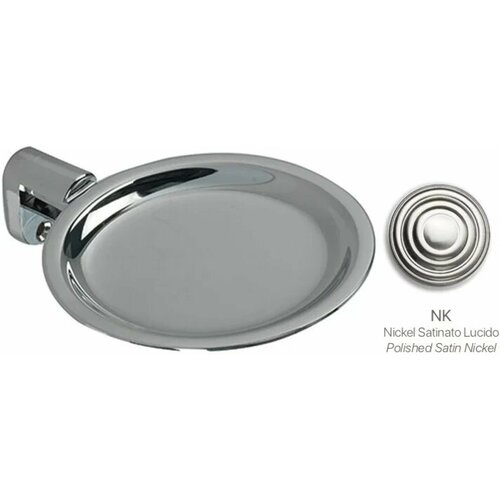 Мыльница Stil Haus Hashi HS09M36 настенная никель 19966₽