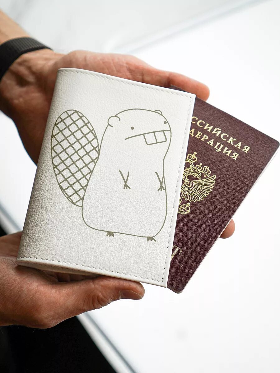 Обложка для паспорта КОЖЬЕ 