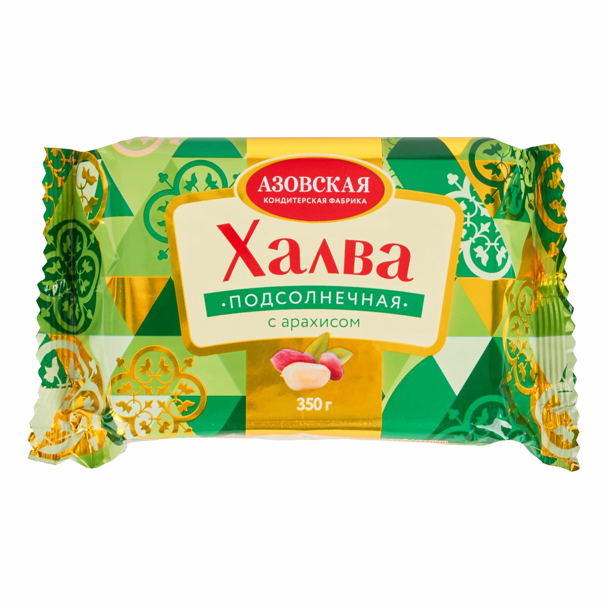Халва «Азовская кондитерская фабрика» с арахисом, 350 г - фото №13