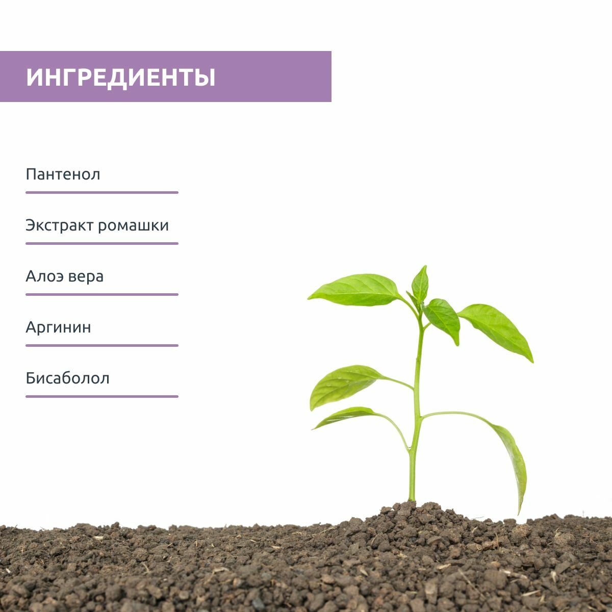 Sesderma Лосьон для снятия макияжа с глаз для всех типов кожи липосомированный, 100 мл (Sesderma, ) - фото №7