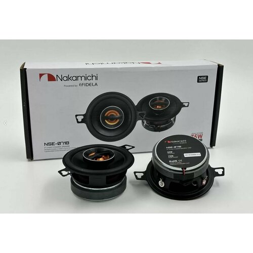 Коаксиальная акустическая система Nakamichi NSE-0718 6200₽