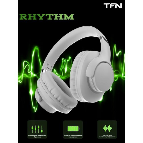 Наушники беспроводные полноразмерные Rhythm 40мм AAC SBC 3890₽