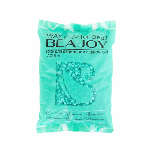 Воск для депиляции полимерный Beajoy Laguna 1000 гр 1433₽