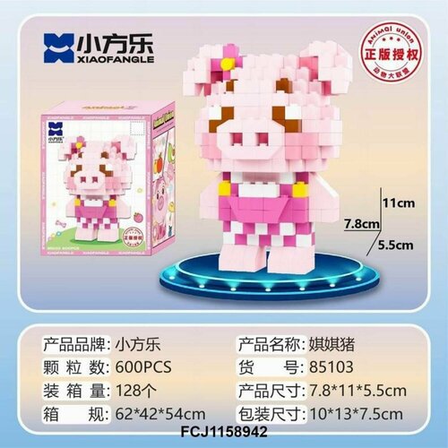 Конструктор Xiao Fang Le Tanlian 