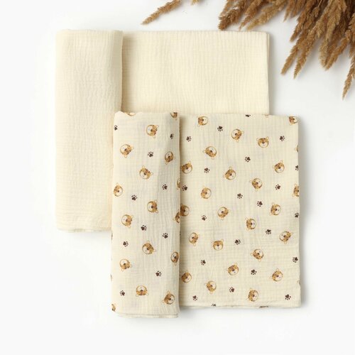 Набор пеленок Крошка Я Tiger 130х110см - 2 шт муслин 100 хлопок 2050₽