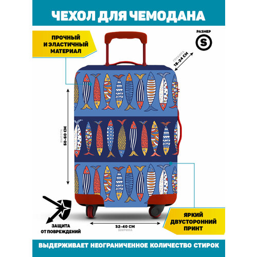 фото Чехол для чемодана homepick, 40 л, размер s, синий