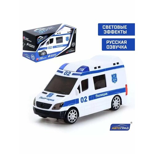 Машина Отряд световые и звуковые эффекты русская озвучк 914₽