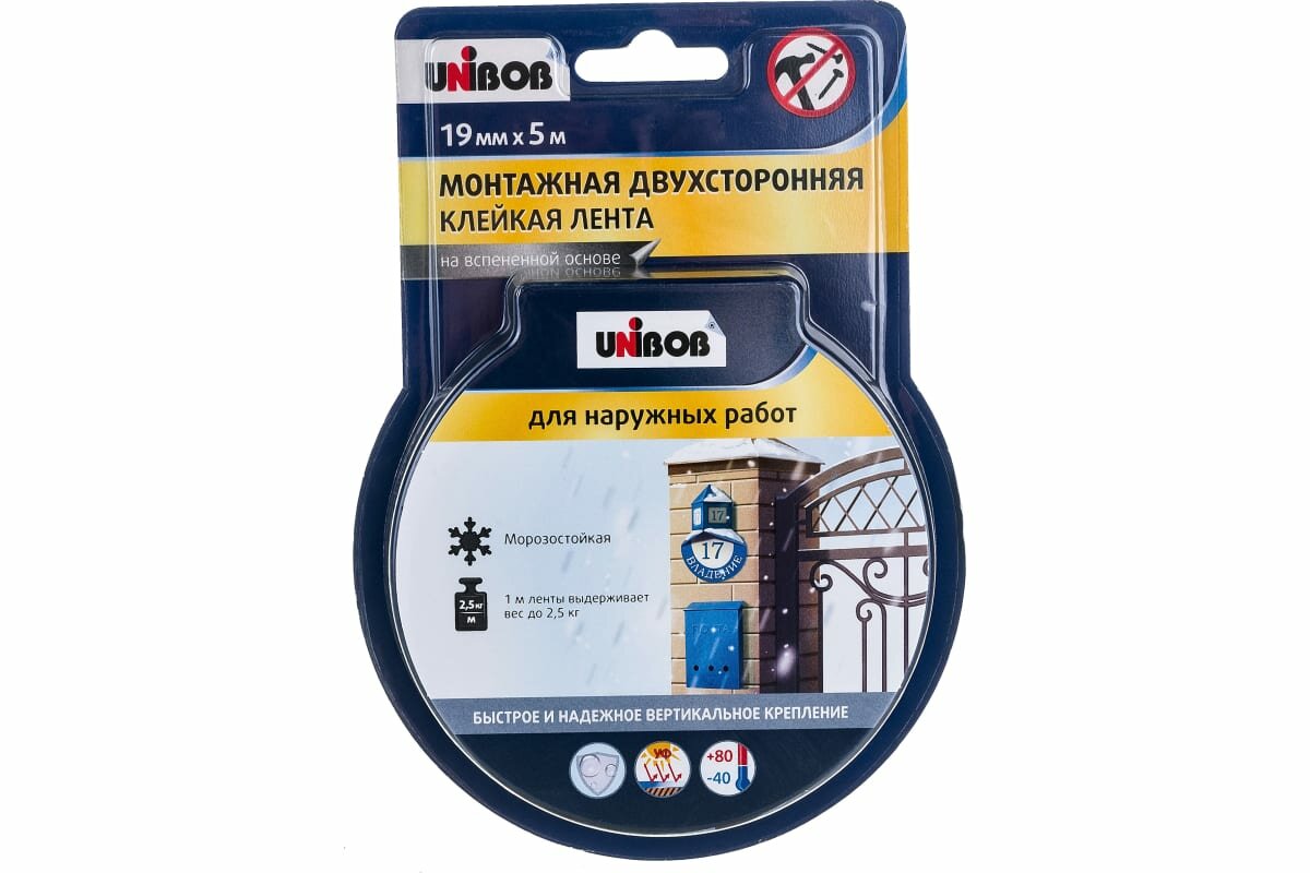 Двусторонняя клейкая лента для наружных работ UNIBOB 19 мм х 5 м 134854