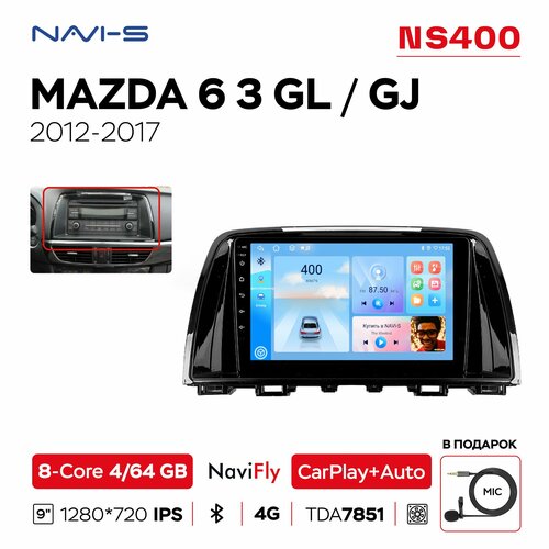 Автомагнитола NaviFly NS400 464 для Mazda CX-5 1 KE Мазда СХ-5 1 КЕ 2012 - 2015 для комплектации авто без штатной камеры заднего вида комплект А 19550₽