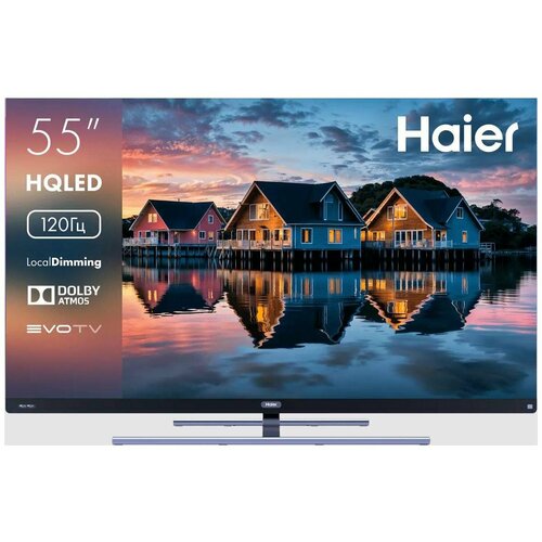 QLED телевизор Haier 55 Smart TV S7 9699000₽