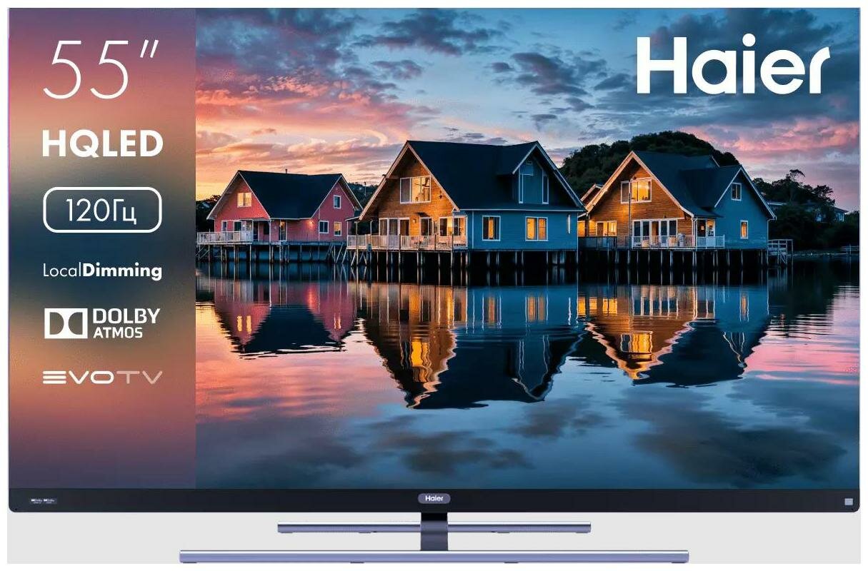 QLED телевизор Haier 55 Smart TV S7