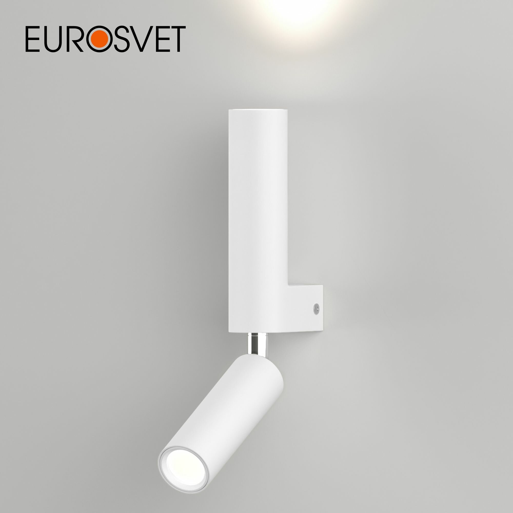 Бра / Настенный светильник Pitch Eurosvet 40020/1 LED, с поворотным плафоном, цвет белый