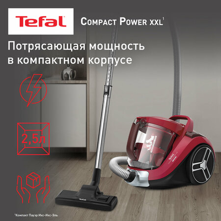 Как разобрать пылесос tefal compact power xxl