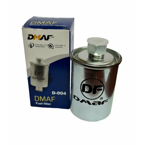 Фильтр очистки топлива ВАЗ 2108-2112