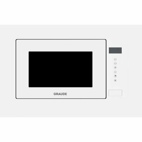 Микроволновая печь 3300900₽