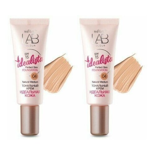 Белита Тональный крем Idealista Идеальная кожа LAB colour 04 natural medium 20 мл 2 шт 1371₽