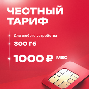 Основная фотография от вендора