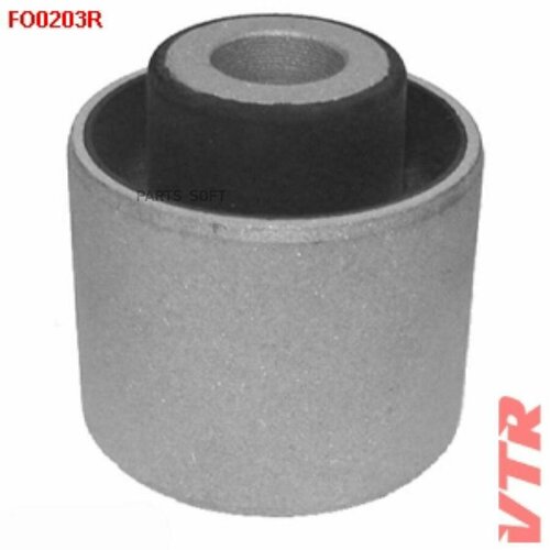 VTR FO0203R Подвеска рычаг независимой подвески колеса 809₽