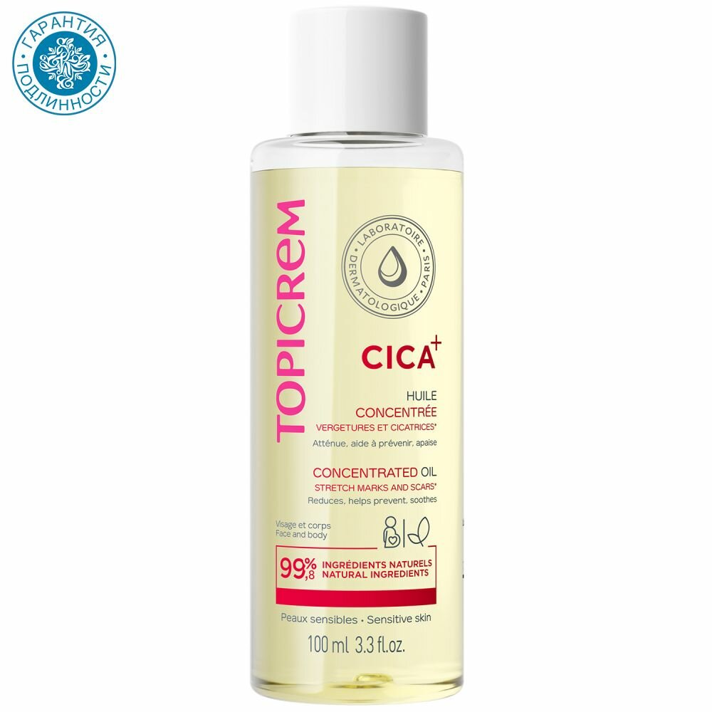 фото TOPICREM цика Концентрированное масло, 100 мл