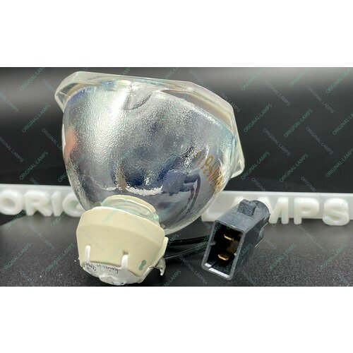 Epson ELPLP96 / ELPLP97 / V13H010L96 (OB) оригинальная лампа без модуля