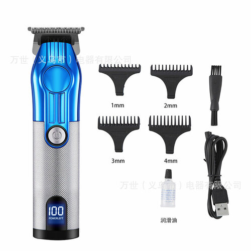 Электрическая машинка для стрижки волос с цифровым ЖК-дисплеем цвет синий серебристый 105200₽