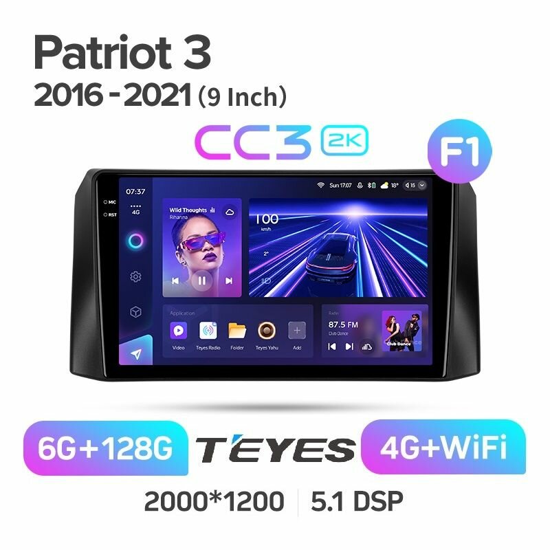 Магнитола UAZ Patriot рестайлинг 2016 - 2021 Teyes CC3 2k 6/128 ANDROID 8-ми ядерный процессор, QLED экран, DSP, 4G модем