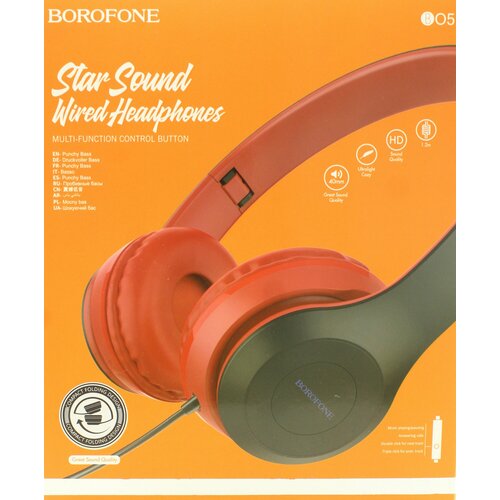 Игровые наушники Гарнитура BOROFONE BO5 Star sound 12m 35 мм Красная 735₽