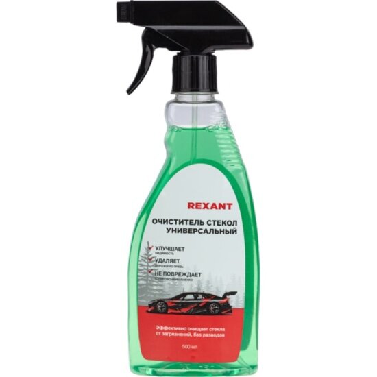 Очиститель стекол Rexant 85-0068 500 мл универсальный