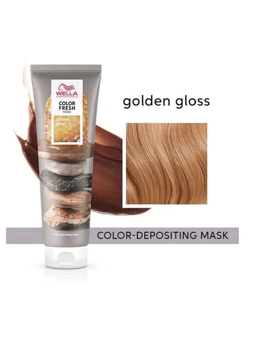 Wella Color Fresh Golden Gloss - Оттеночная маска Золото 150 мл
