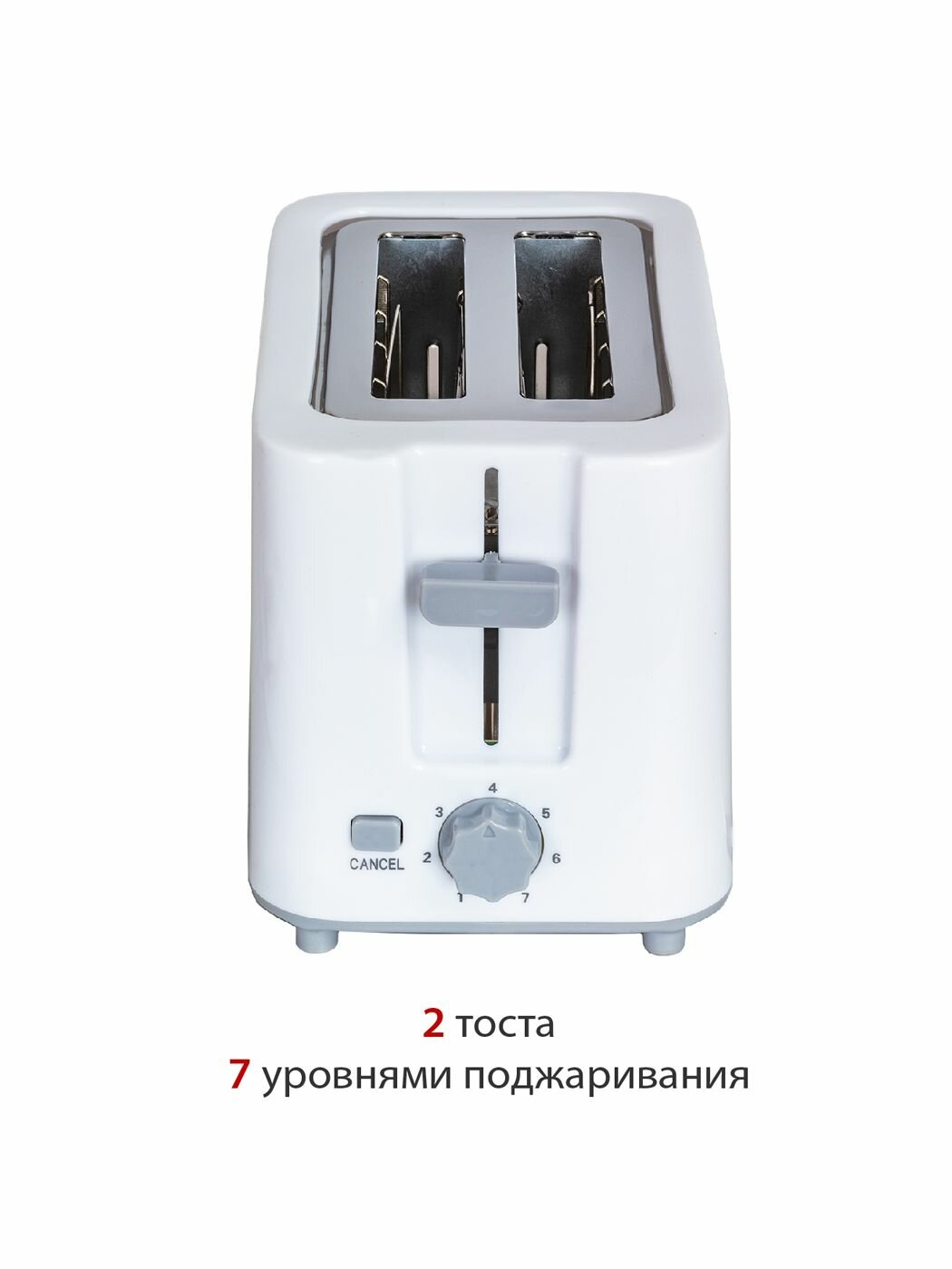 Тостер серии Smart mi ECO-249TS — фото 1