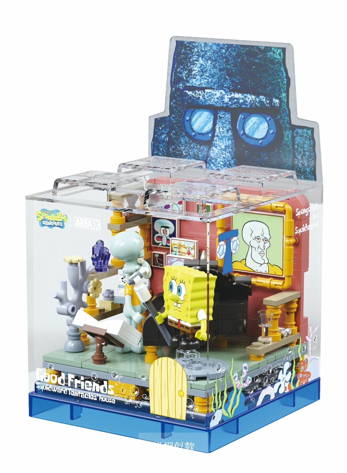 LEGO Dimensions 71202