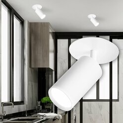 Светильник встраиваемый (спот) De Fran AL-2506 GU10 50W 220V белый, металл