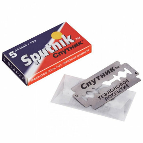 Gillette Лезвия Спутник Проктер энд Гэмбл 1 уп 150₽