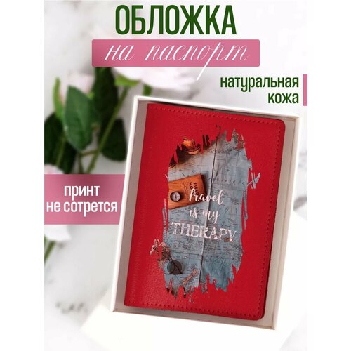 Обложка для паспорта RUSSIAN HandMade красный 1299₽