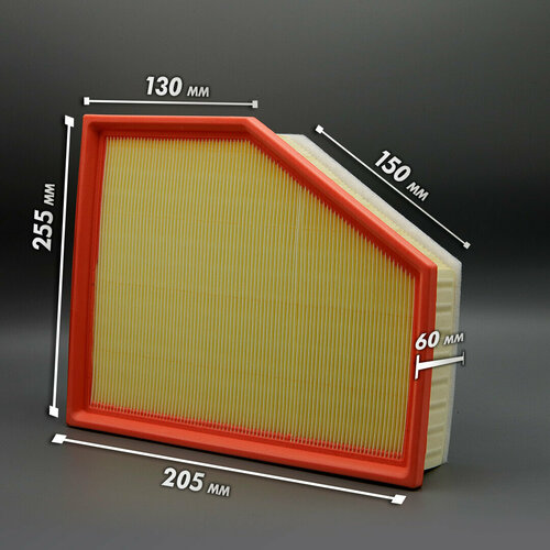 Воздушный фильтр для BMW БМВ 13718577170 870₽