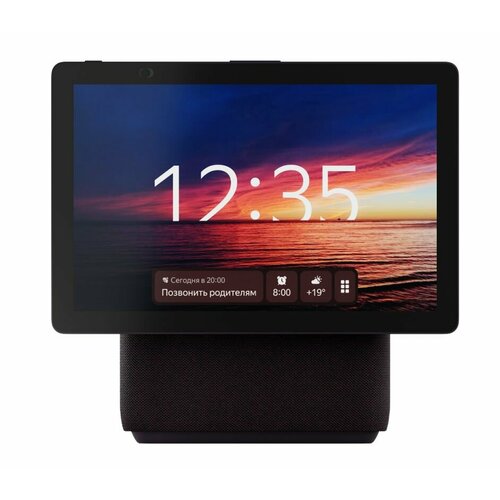 Умная колонка яндекс Станция Дуо Макс с Zigbee красная 46990₽