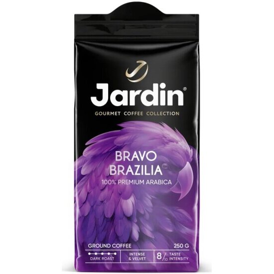 Кофе молотый Jardin Bravo Brazilia, 250 г
